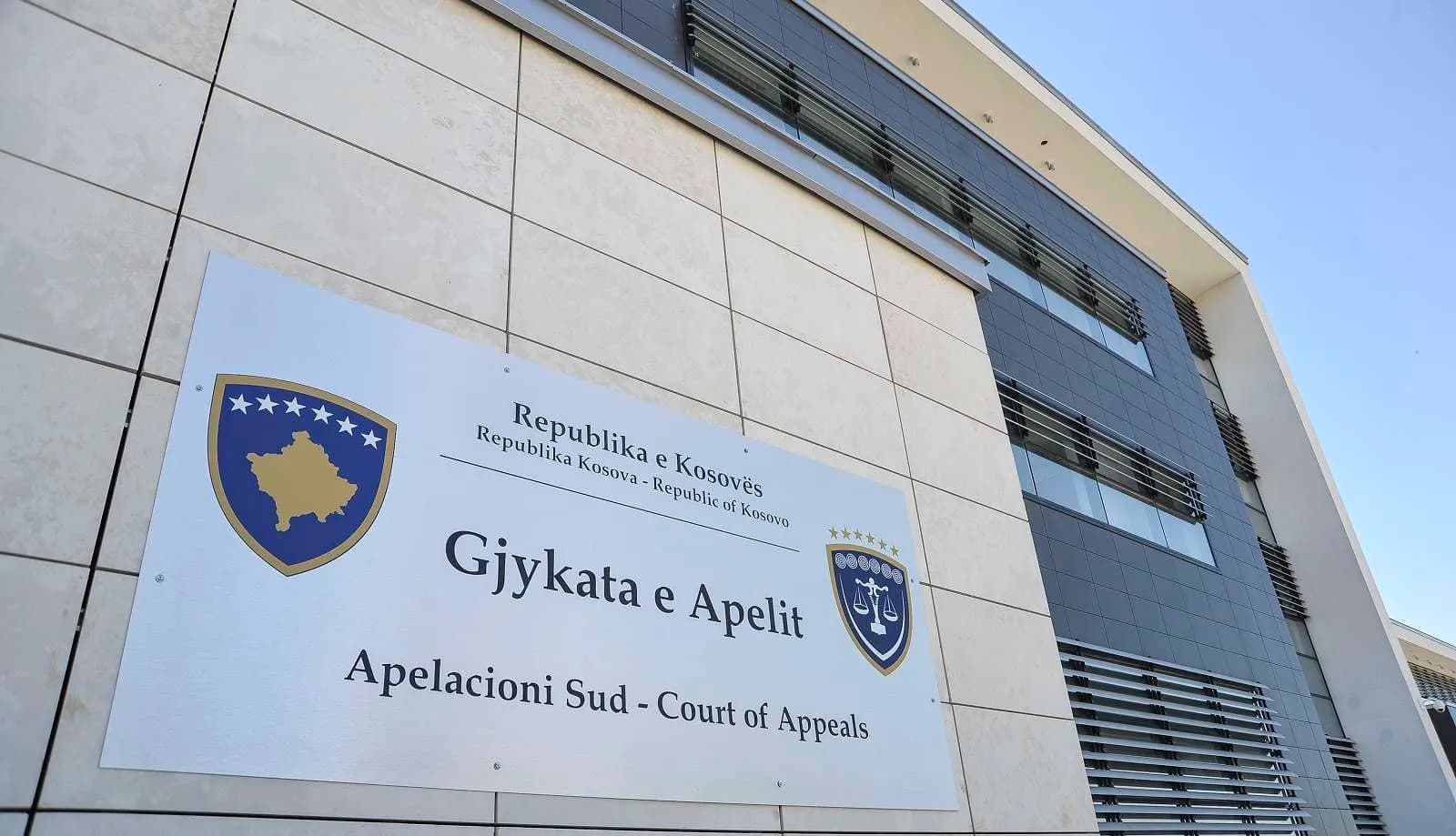 Apeli vërteton dënimin me nga 15 vjet burgim për Ivica Rajkoviq dhe Dragan Deniq për dhunim seksual e krime tjera gjatë luftës në Kosovë