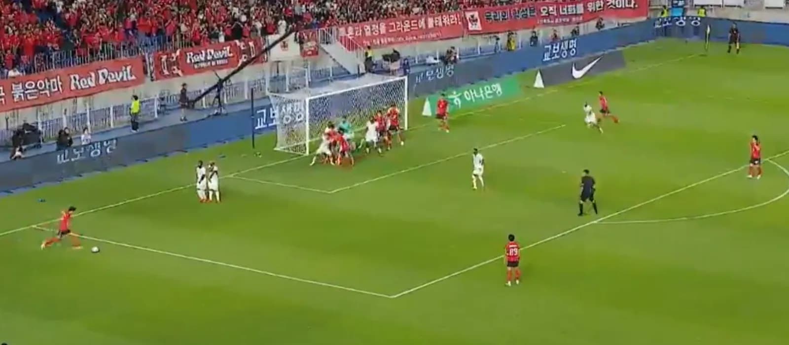 Son tregon klasin, shënon supergol me Korenë ndaj Ekuadorit