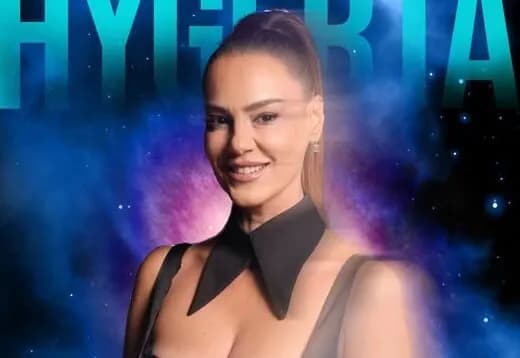 Kjo është banorja e parë e BBVK
