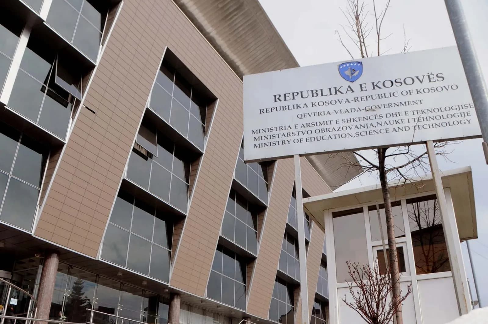 MASHTI: Nuk kemi njoftim zyrtar për aktakuzë