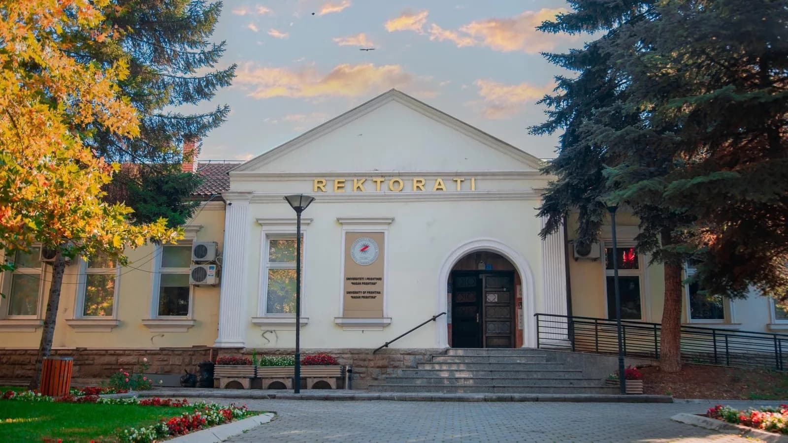 Dita e Universitetit të Prishtinës