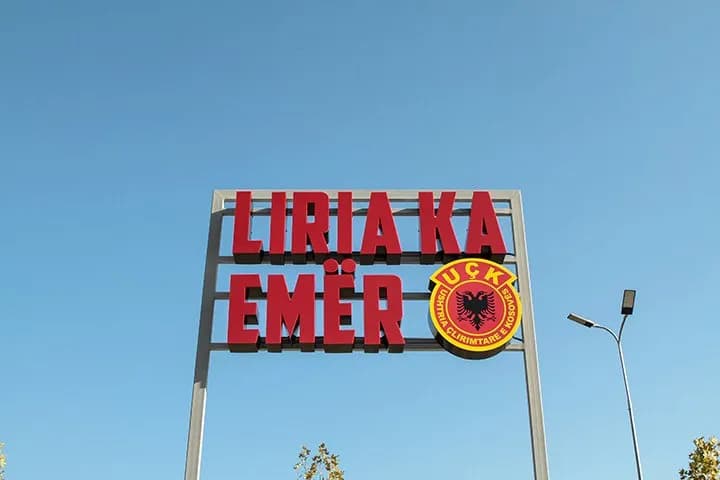 “Liria ka Emër” sot mban konferencë për media
