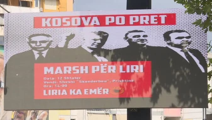 “Kosova po pret”, Gjykimi kundër krerëve të UÇK-së, thirrje për tubim edhe nga Tirana