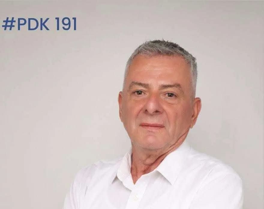 7-shi i PDK-së, Kujtim Dula kandidat për Asamblenë Komunale në Gjakovë