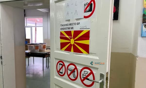 Lokalet në RMV, rezultatet nga numërimi i mbi 96% të votave të rrethit të parë