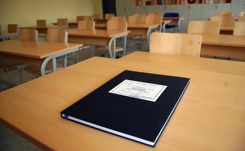 Ministria e Arsimit del me njoftim për subvencionimin e teksteve shkollore
