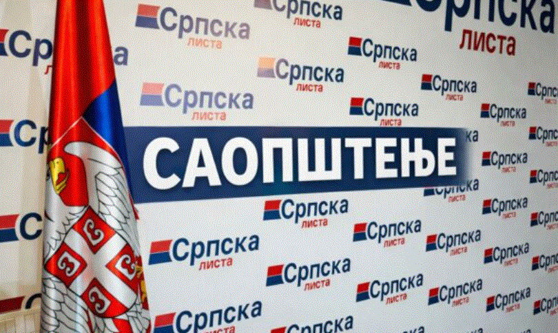 Pesë ditë nga vendimi i Kurtit, Lista Srpska u bën thirrje qytetarëve të tyre për dokumentet e Kosovës
