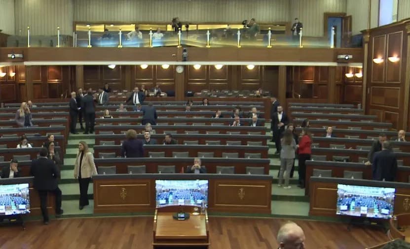 S’ka kuorum për rezolutën e LDK-së për çmimin e naftës