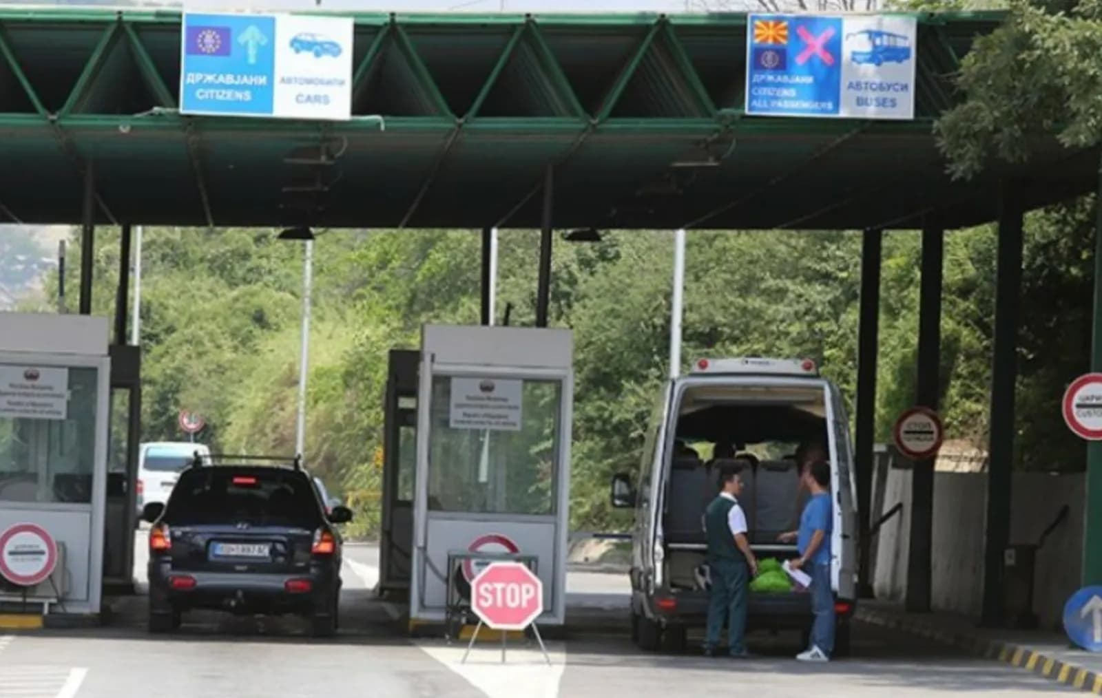 Rregullohet sistemi për regjistrimin e hyrje/daljeve me Maqedoninë e Veriut