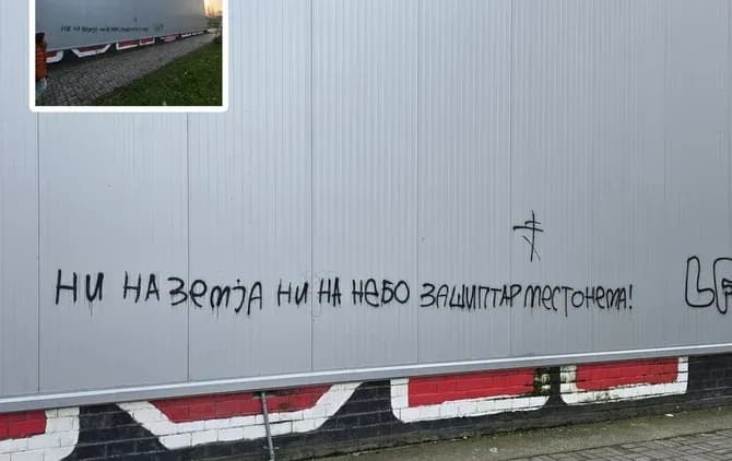 Shfaqen shkrime anti-shqiptare në Shkup: As në tokë as në qiell, vend për shqiptarët nuk ka