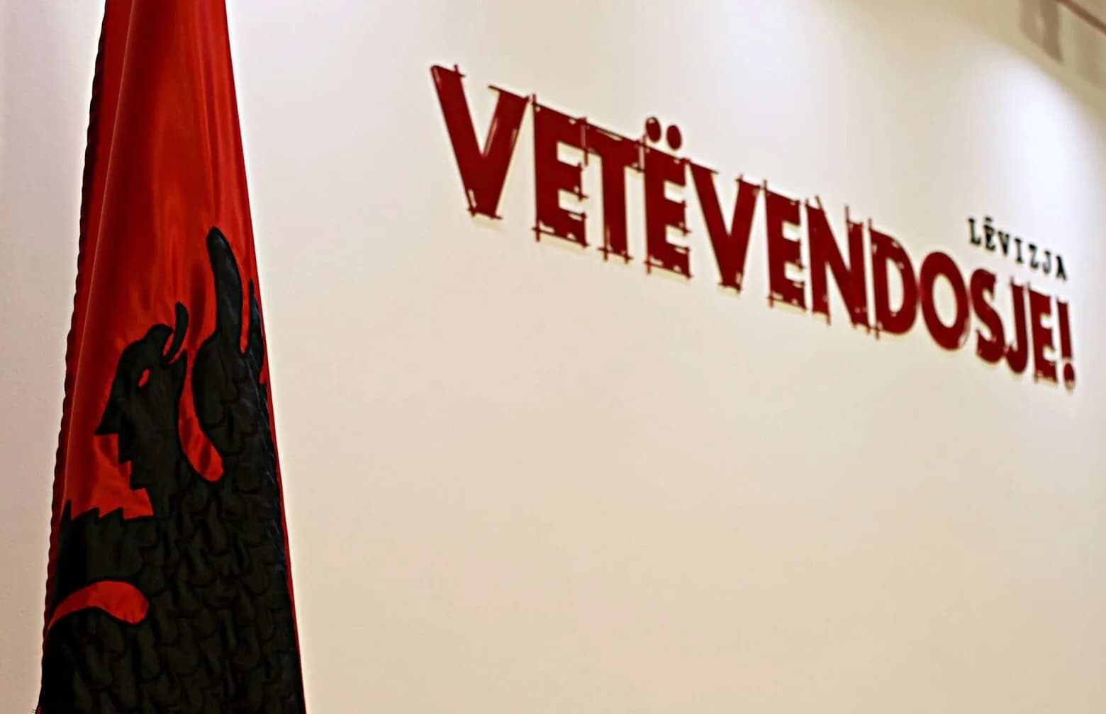 LVV distancohet nga Xhevrie Ademi që e ofendoi Rifat Jasharin: Nuk përfaqëson qëndrimet tona