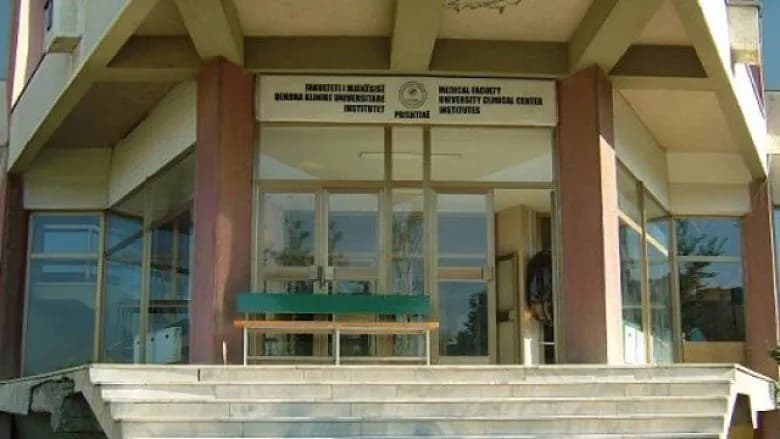 Këshilli Studentor monitoron provimin pranues në Fakultetin e Mjekësisë: Procesi u zhvillua me transparencë dhe korrektësi
