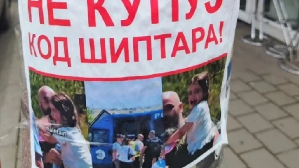 “Mos blini te shqiptarët”, Kandiqi fton studentët serbë të dalin në mbështetje të furrës së shqiptarit në Krushevc